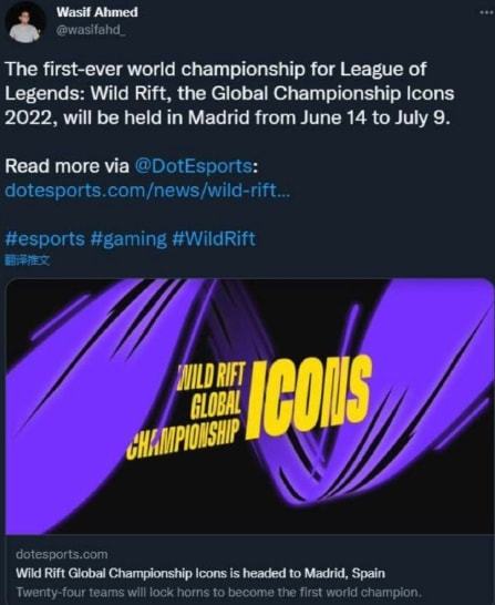 技术和体能 技术和体能