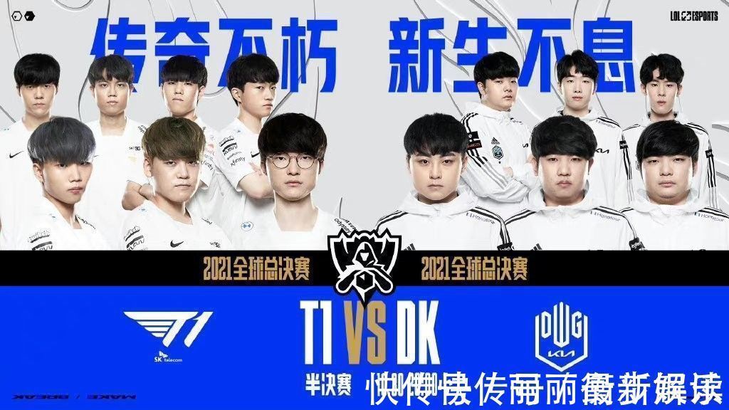 湖人老板突 湖人老板突