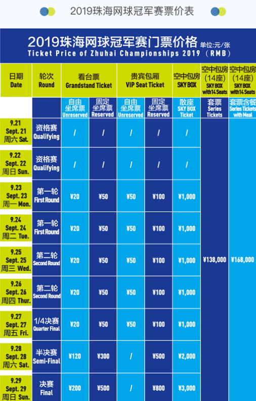 足搜索引擎 足搜索引擎