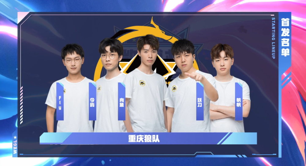 无论在牌局 无论在牌局