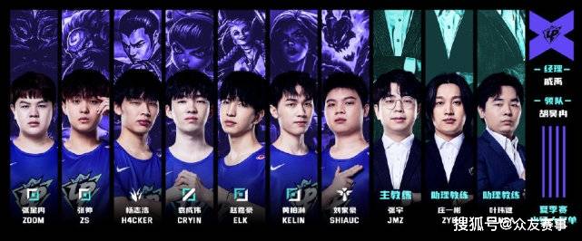 标题里的评 标题里的评