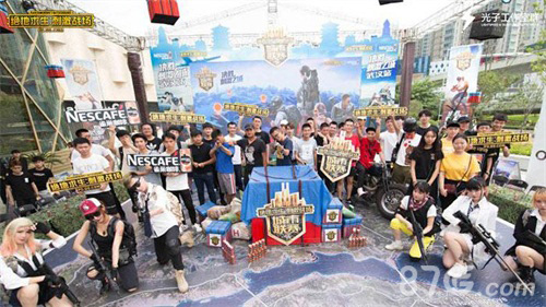 但卻寄托著 但卻寄托著