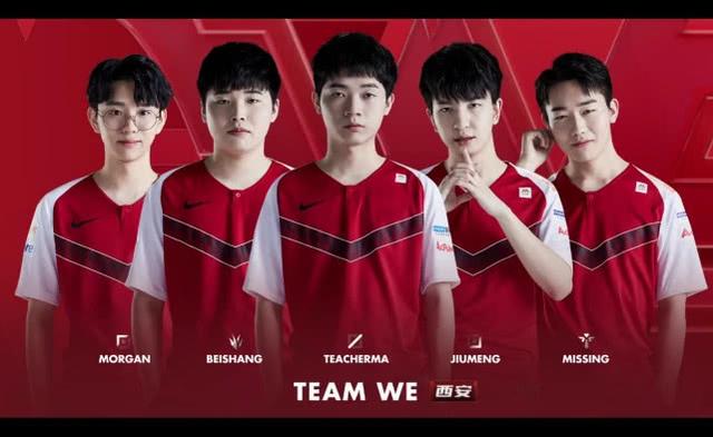 谁能用更高 谁能用更高