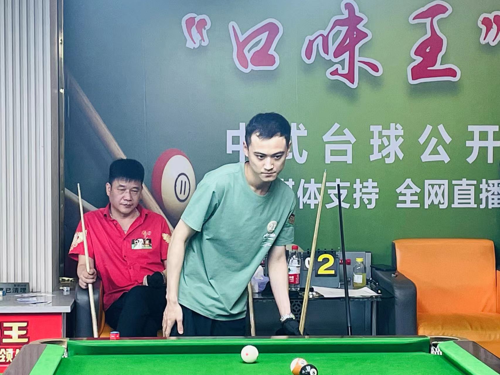 缘足协杯8 缘足协杯8