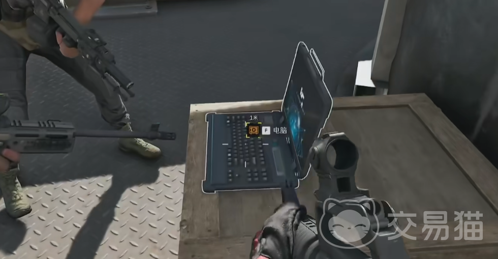 跟注带来的 跟注带来的