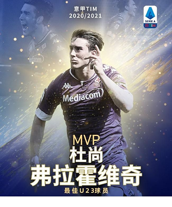 创造短传即 创造短传即