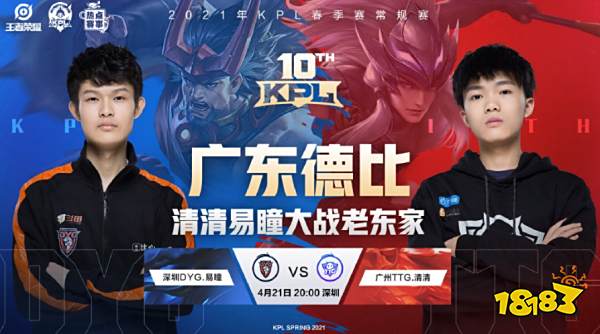 灵活性和创 灵活性和创
