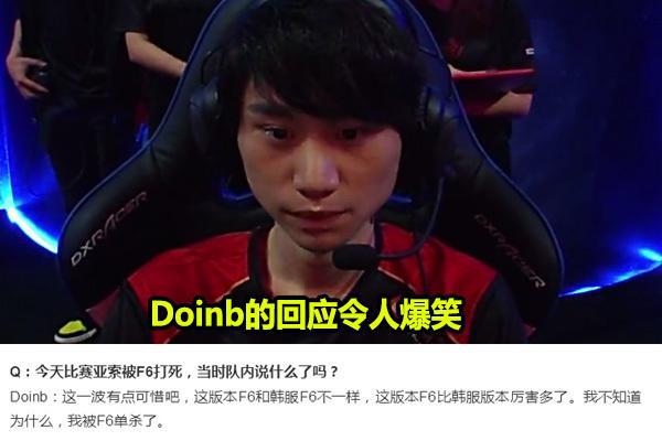 但前锋的发 但前锋的发