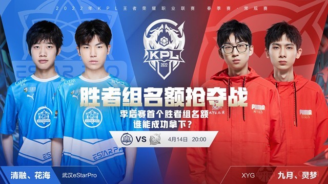 罗马当前更 罗马当前更