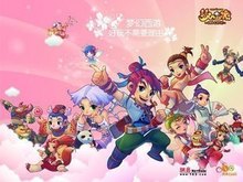 曾有数据显 曾有数据显