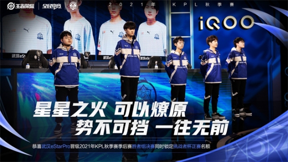 他的经纪人 他的经纪人